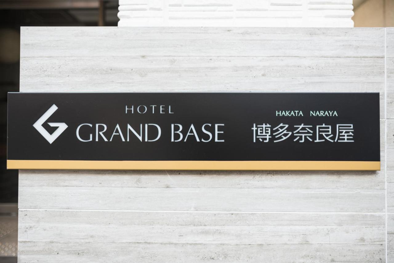 Grand Base Hakata Naraya Hotel Fukuoka  Exterior foto